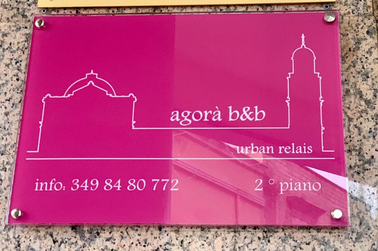Agora B&B Urban Relais Каноса ди Пулия Екстериор снимка